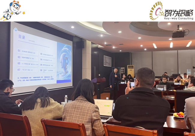 1765336062152014.png 0c9495b503fbae54e3a399af10a4732.png